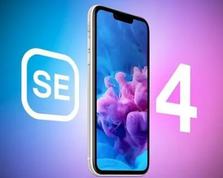 含山苹果SE维修分享iPhoneSE受众群体是哪些 