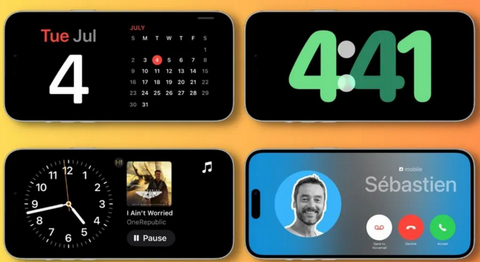 含山苹果手机维修分享iOS17横屏充电待机显示有什么好处 