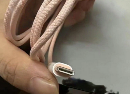 含山苹果15维修店分享iPhone15USB-C数据线长啥样