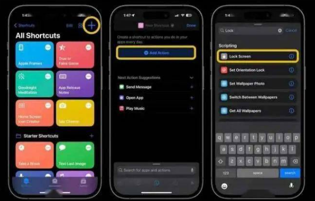 含山苹果14锁屏维修店分享iPhone14升级iOS16.4后如何创建锁屏快捷方式 