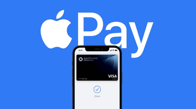 含山苹果14服务点分享iPhone 14 设置 Apple Pay 后，锁屏密码不正确怎么办 