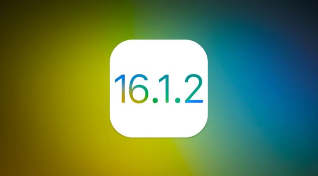 含山苹果维修分享iOS 16.2有Bug能降级吗？ iOS 16.1.2已关闭验证 