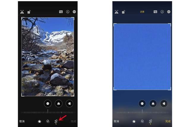 含山苹果手机维修分享iPhone手机如何使用裁剪功能隐藏照片 