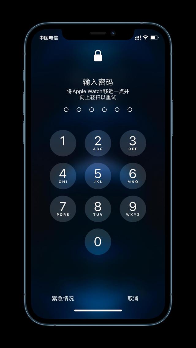 含山苹果手机维修分享Apple Watch解锁iPhone功能效果怎么样 