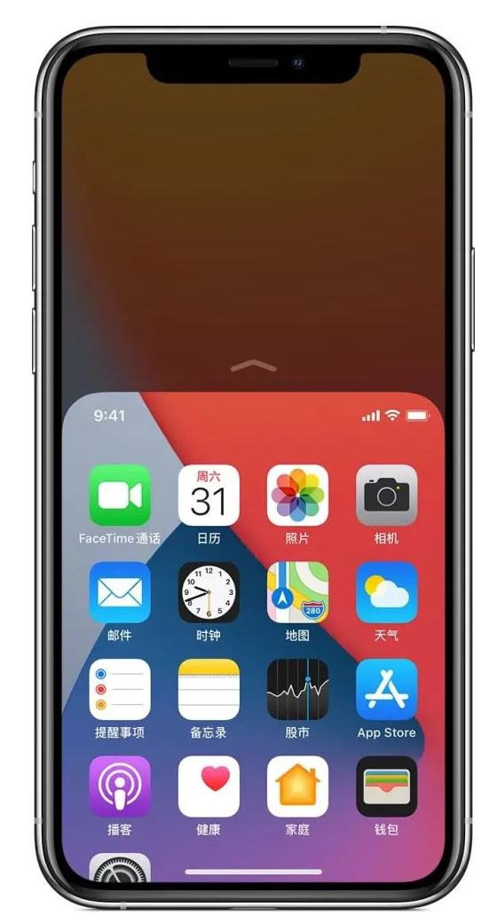 含山苹果手机维修分享iPhone 12单手点按屏幕使用方法 