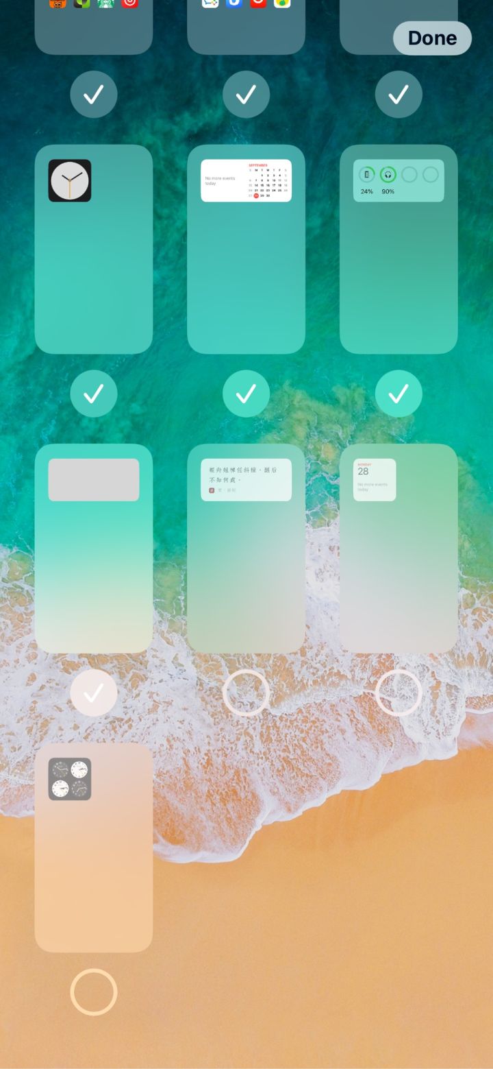 含山苹果手机维修分享iPhone 升级 iOS 14 后的四个实用小技巧 