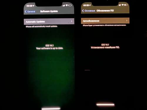 含山苹果手机维修分享iPhone 12 显示黑色画面时发绿光怎么办 