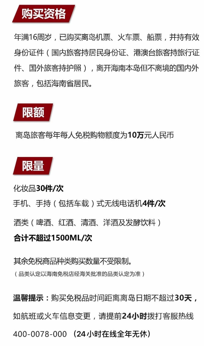 含山苹果手机维修分享琼版 iPhone 12 售价 4784 元起，如何才能买到 