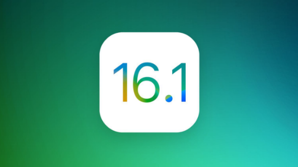 含山苹果手机维修分享iOS 16.1 RC版升级_iOS 16.1 RC版一键刷机教程 