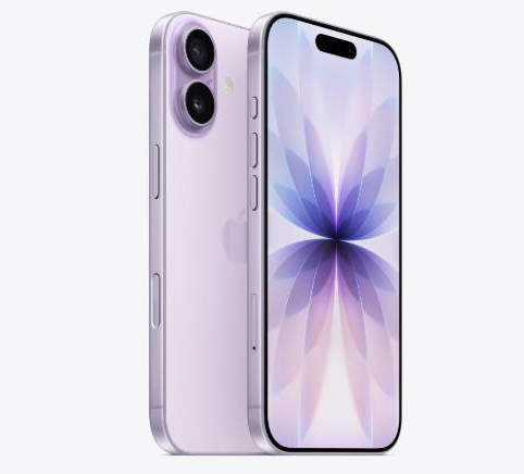 含山苹果维修点分享iPhone 17进水维修 