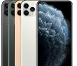 含山苹果维修点分享iPhone 11 Pro Max换屏分项报价拆解 