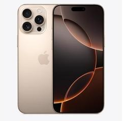 含山苹果维修点分享iPhone 16 Pro Max屏幕更换易忽略的维修盲区 