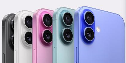 含山苹果维修点分享iPhone 16主板维修硬件故障 