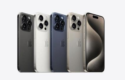 含山苹果维修点分享iPhone 15 Pro自动关机故障解析 