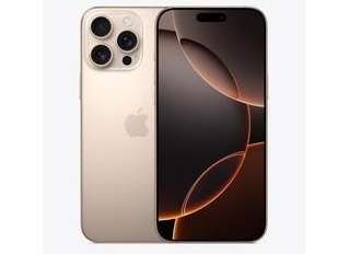含山苹果维修点分享iPhone 16 Pro Max自动关机的不同应对情况 