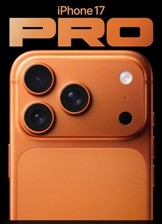 含山苹果维修点分享iPhone 17 Pro自动关机第三方电池数据故障 