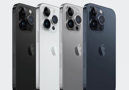 含山苹果维修点分享iPhone 16 Pro扩容数据安全全解析 