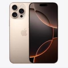 含山苹果维修点分享iPhone 16 Pro Max扩容封胶与散热隐患 