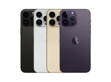 含山苹果维修点分享iPhone 14 Pro Max通知与配件排错 