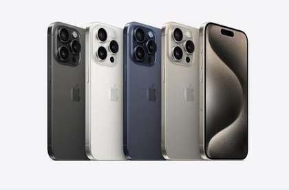 含山苹果维修点分享iPhone 15 Pro电池与备忘录排错 