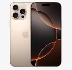 含山苹果维修点分享iPhone 16 Pro Max相册与辅助排错 