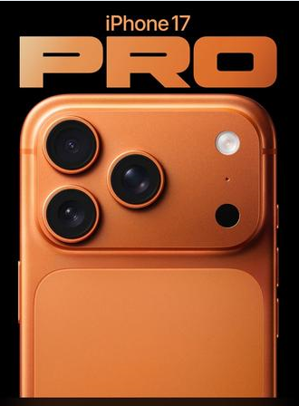 含山苹果维修点分享iPhone 17 Pro隐私与Vault排错 