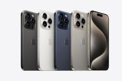 含山苹果维修点分享iPhone 15 Pro锁屏密码实用参考 