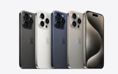 含山苹果维修点分享iPhone 15 Pro发烫五大诱因详解 