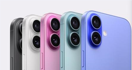 含山苹果维修点分享iPhone 16发烫易忽视因素汇总 