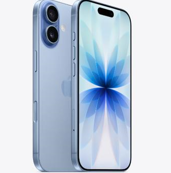 含山苹果维修点分享iPhone 17发烫隐藏诱因解析 